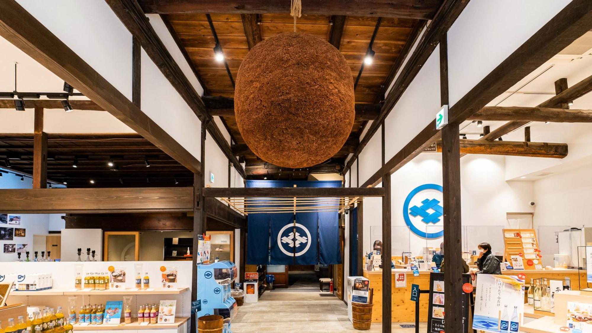 新泻皇冠假日酒店&度假村 新泻
