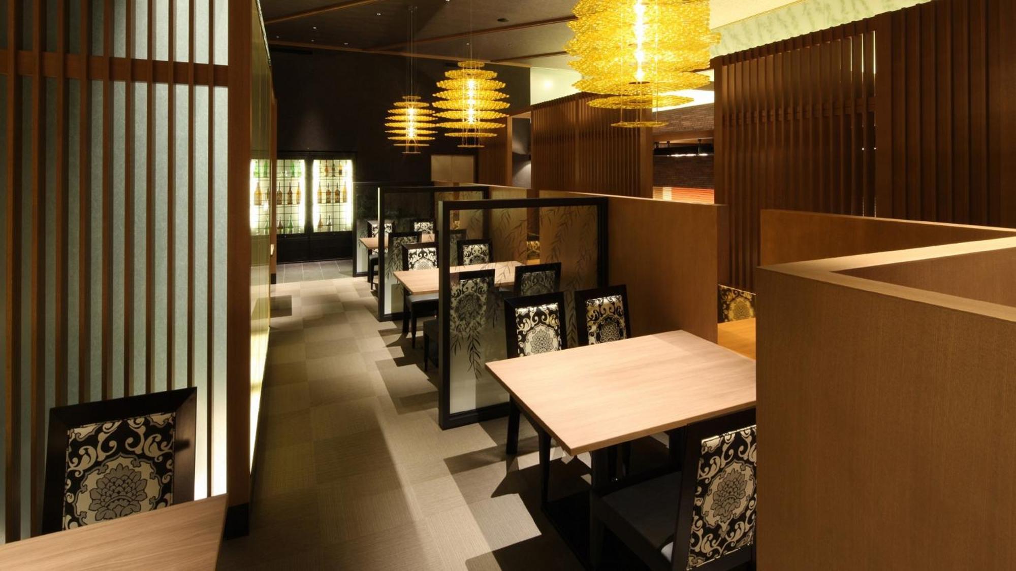 新泻皇冠假日酒店&度假村 新泻